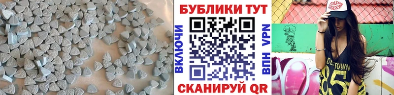 как найти наркотики  Заволжск  Экстази 300 mg 