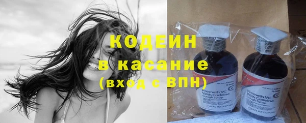 марихуана Балабаново