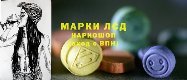 герыч Баксан