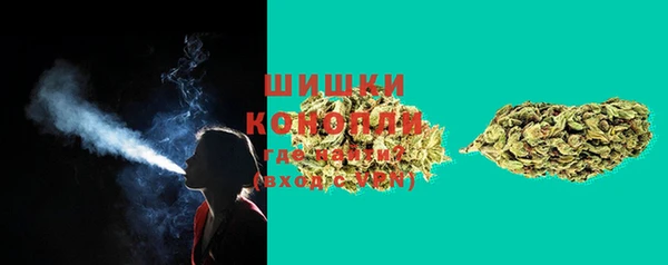 марихуана Балабаново