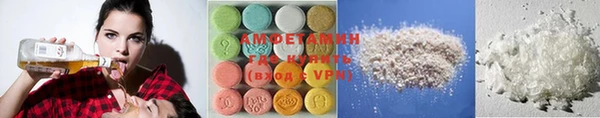марихуана Балабаново