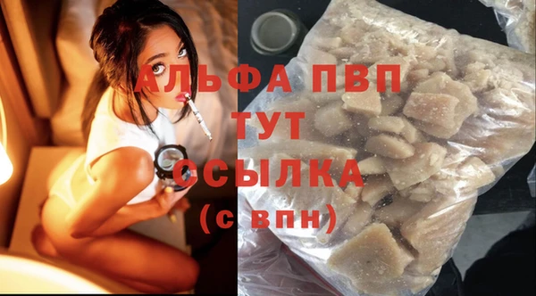 герыч Баксан