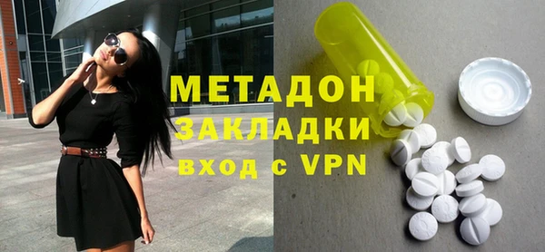 MESCALINE Балахна